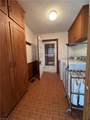 603 Shannon Road - Photo 8