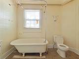 224 Dunleith Avenue - Photo 11
