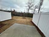 1351 Amberview Lane - Photo 48