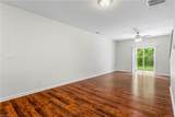 105 Sommerwall Place - Photo 11