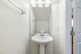 105 Sommerwall Place - Photo 12