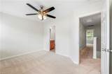 105 Sommerwall Place - Photo 13