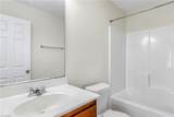 105 Sommerwall Place - Photo 16