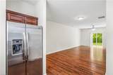 105 Sommerwall Place - Photo 9