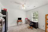 125 James Road - Photo 20
