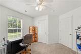 125 James Road - Photo 21
