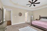 906 Maxine Street - Photo 18