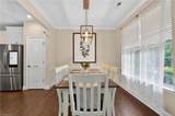 906 Maxine Street - Photo 8