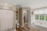 1733 Abbottsford Drive - Photo 15