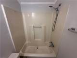 115 Badin View Road - Photo 19