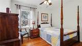 2203 Cypress Street - Photo 24