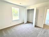 5260 Amaryllis Way - Photo 19
