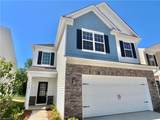 5260 Amaryllis Way - Photo 2