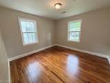 1505 Park Avenue - Photo 3