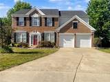 1481 Cantwell Court - Photo 3
