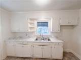 2403 Rowe Street - Photo 13