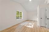 1210 Pearson Street - Photo 17