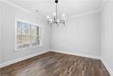 3051 Loch Drive - Photo 17