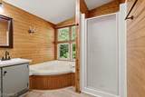 1784 Snowberry Trail - Photo 25
