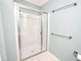 122 Ivy Glen Court - Photo 5