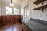 226 Main Street - Photo 9