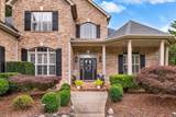 6087 Grinsted Court - Photo 2