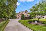 6087 Grinsted Court - Photo 45