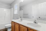 405 Dudley Street - Photo 17