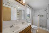 1010 John Hill Road - Photo 16