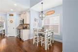 3457 Grandview Crossing Lane - Photo 12