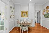 5 Fountain Manor Drive - Photo 15