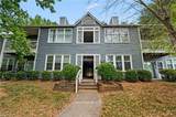 310 Meadows Circle - Photo 2