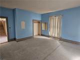 223 Lawsonville Avenue - Photo 6