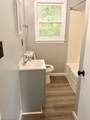 2509 Campbell Street - Photo 8