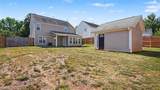 4055 Creekside Court - Photo 18