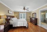 155 Morning Glory Road - Photo 19