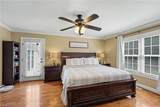 155 Morning Glory Road - Photo 20