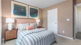 1572 Aberdeen Drive - Photo 16