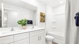 633 Beechwood Circle - Photo 4