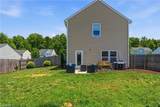 336 Joe Gibson Drive - Photo 21