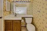 2855 Treestead Circle - Photo 29