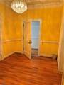 41 Court Square - Photo 18