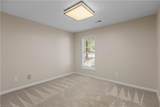 620 Balfour Road - Photo 16