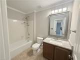 3003 Amidon Drive - Photo 9
