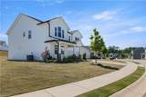 205 Mallard Loop Drive - Photo 2