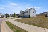 205 Mallard Loop Drive - Photo 4