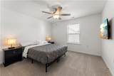 205 Mallard Loop Drive - Photo 7
