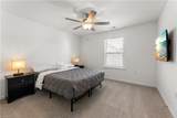 205 Mallard Loop Drive - Photo 9