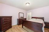 212 Lakeview Drive - Photo 14