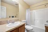 212 Lakeview Drive - Photo 15